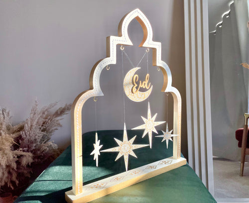 Aurora Imperial Eid Centrepiece Decoration with Hanging Ornaments