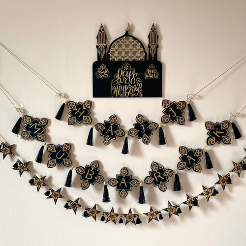 Hajj Celebrations and Commemorative Gift Bundle. Hand Painted in Black and Gold. Banners, Star Garland and Personalised Plaque