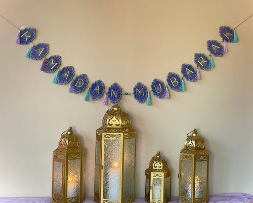Midnight Imperial Mini Ramadan Banner