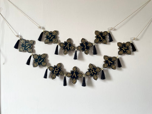 Hajj Mubarak Celebration Hand-Painted Banner Black and Gold. Garland Streamer Bunting