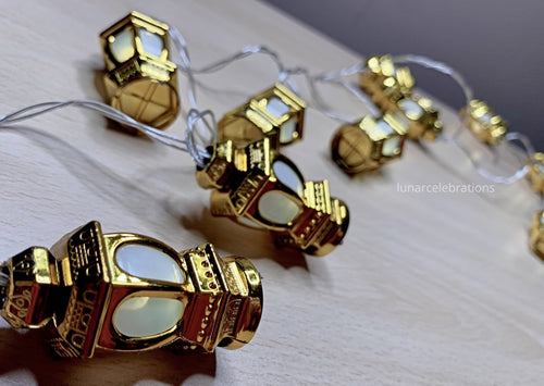 Lantern Lights Set of Two for Ramadan & Eid